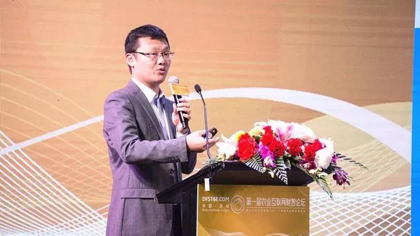 3國泰君安證券基礎(chǔ)化工首席分析師李明剛.jpg