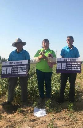 唯拓爾控釋肥助力科技興農(nóng)，讓農(nóng)民“干活挑著金扁擔(dān)”